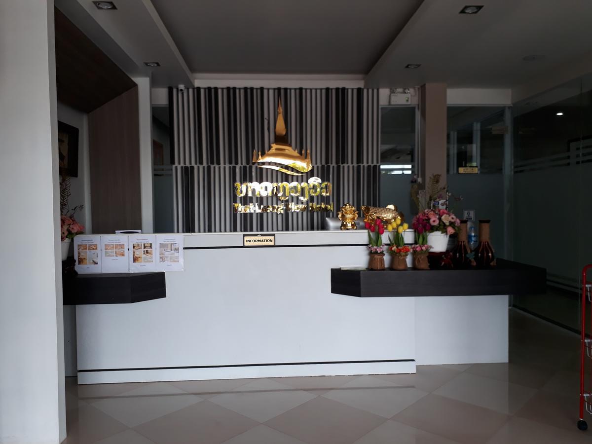 Thatluangview Hotel Vientiane Exteriér fotografie